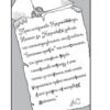 Привид у Кажанячому гроті. Знайди Злочинця. Юліан Пресс (Укр) Богдан (9789661075312) (509367) - Зображення 10