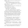 Чи врятує доктор Проктор Різдво? Ю Несбьо (Укр) Богдан (9789661067676) (509495) - Зображення 7