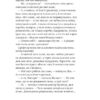 Чи врятує доктор Проктор Різдво? Ю Несбьо (Укр) Богдан (9789661067676) (509495) - Зображення 11