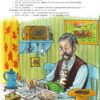 Як Фіндус загубився. Свен Нордквіст (Укр) Богдан (9789664084519) (509527) - Зображення 3
