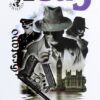 Меллорі. Джеймс Гедлі Чейз (Укр) Богдан (9789661062299) (509631)