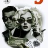 У мене на руках чотири тузи. Джеймс Гедлі Чейз (Укр) Богдан (9789661063159) (509640)