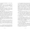 Сага сестер-відьом. Сестра зірок. Мара Вульф (Укр) Readberry (9786170986962) (510054) - Зображення 8