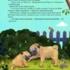Усміхнися, Бурмопсику! Люсі Астнер (Укр) Vivat (9786171704824) (512679) - Зображення 7