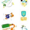 Я українець! Розмальовка для юних патріотів. Прядко В. (Укр) Vivat (9789669829009) (512681) - Зображення 6