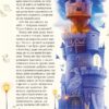 Улюблені казки Андерсена. Ганс Християн Андерсен (Укр) Vivat (9789669822963) (512690) - Зображення 8