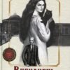 Вигнанець і навчена відьма. Кокотюха А. (Укр) Vivat (9789669429568) (512706)