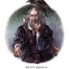 Північне сяйво. Темні матерії. Книга 1. Філіп Пулман (Укр) Nebo BookLab Publishing (9786177914531) (509803) - Зображення 9