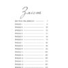 Супроти єства. Жоріс-Карл Гюісманс (Укр) Yakaboo Publishing (9786178222505) (512269) - Зображення 2