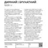 Пиво. Еволюція смаку в 50 стилях. Вотсон Н. (Укр) Yakaboo Publishing (9786177544981) (512337) - Зображення 3