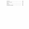 Подумай знову. Сила розуміння власного незнання. Адам Ґрант (Укр) Yakaboo Publishing (9786177933099) (512338) - Зображення 3