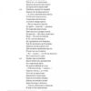 Ланселот, або Лицар Воза. Кретьєн де Труа (Укр) Богдан (9789661065559) (509181) - Зображення 8