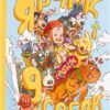 Ярчик і дев’ять собак. Мельниченко Н. (Укр) Yakaboo Publishing (9786178107802) (512459)