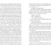 Ідеальна. Магда Стахуля (Укр) Урбіно (9789662647853) (513042) - Зображення 5