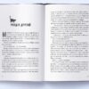 Місто привидів. В. Е. Шваб (Укр) Nebo BookLab Publishing (9786177914739) (509742) - Зображення 5