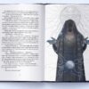 Попіл і Місячне Сяйво. Частина 3. Редгрейн Лебовскі (Укр) Nebo BookLab Publishing (9786178383039) (510790) - Зображення 4