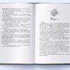 Сталь та Сонячний шторм. Частина 2. Редгрейн Лебовскі (Укр) Nebo BookLab Publishing (9786177914500) (509807) - Зображення 3