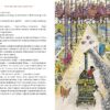 Джим Ґудзик і машиніст Лукас. Книга 1. Міхаель Енде (Укр) А-ба-ба-га-ла-ма-га (9786175852798) (512833) - Зображення 4