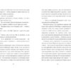 Загадка механічного горобця. Книга 1. Кетрін Вудфайн (Укр) Урбіно (9789662647648) (513038) - Зображення 7