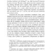 Острів Скарбів. Роберт Люїс Стівенсон (Укр) Урбіно (9789662647525) (513053) - Зображення 5