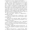 Енн із Острова Принца Едварда. Книга 3. Люсі-Мод Монтгомері (Укр) Урбіно (9789662647150) (513034) - Зображення 7