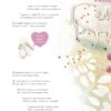 Ойніріг. Час із книгою. Клінг Марк-Уве (Укр) Жорж (9786178287078) (511945) - Зображення 5