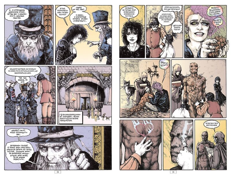The Sandman. Пісочний чоловік. Поминання. Книга 10. Ніл Ґейман (Укр) Рідна мова (9786178373535) (513197) - Зображення 5