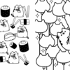 Розмальовка Pusheen. Клер Белтон (Укр) Артбукс (9786175232033) (515937) - Зображення 4