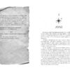 Крадій зоряного пилу. Книга 1. Челсі Абдулла (Укр) Артбукс (9786175231791) (515950) - Зображення 3