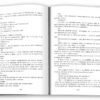 Сарек. Ульф Квенслер (Укр) КМ-Букс (9789669488633) (515778) - Зображення 3
