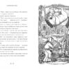 Казки барда Бідла. Джоан Ролінґ (Укр) А-ба-ба-га-ла-ма-га (9786175852736) (514066) - Зображення 3