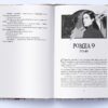 Безніч. Книга 1. Джей Крістофф (Укр) Nebo BookLab Publishing (9786178383176) (516111) - Зображення 5