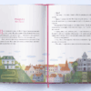 Полліанна. Елінор Портер (Укр) Nebo BookLab Publishing (9786178383268) (516120) - Зображення 2