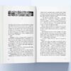 Редволл. Книга 1. Казка про Редволл (Укр) Nebo BookLab Publishing (9786178383145) (516121) - Зображення 4