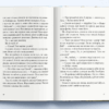 Різьблений камінь. Книга часу. Книга 1. Гійом Прево (Укр) Nebo BookLab Publishing (9786178383008) (516122) - Зображення 3