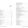 Боги й чудовиська. Книга 3. Шелбі Мег'юрін (Укр) Рідна мова (9786178373313) (515757) - Зображення 4