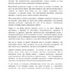 Історія еротизму. Жорж Батай (Укр) Фоліо (9786175518939) (515448) - Зображення 5