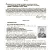 НУШ Українська література 7 клас. Мій конспект. Матеріали до уроків. Куцінко О.Г. (Укр) Основа (9786170042668) (513877) - Зображення 6