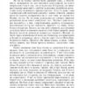 Консуело. Жорж Санд (Укр) Фоліо (9786175515389) (515453) - Зображення 8