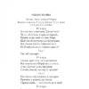 Історичні хроніки. Вільям Шекспір (Укр) Фоліо (9786175518212) (515444) - Зображення 4