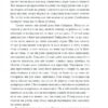 Містерії. Кнут Гамсун (Укр) Фоліо (9786175516898) (515459) - Зображення 8