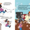 Як тато зменшився. Тато в дитсадку. Мелє Ларс, Рудеб’єр Ларс (Укр) Ранок (9786170986566) (513880) - Зображення 2