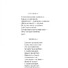 Щоденний бій. Липа Ю. (Укр) Фоліо (9789660399464) (515474) - Зображення 5