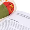 Виховання харчування: 10 кроків до здоров’я вашої дитини. Самойленко Н., Бєлокоз А. (Укр) Yakaboo Publishing (9786178107659) (516030) - Зображення 5
