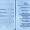 Розум без меж! Навчайся, зростай і живи без бар’єрів. Джо Боулер (Укр) Vivat (9789669825223) (516168) - Зображення 3