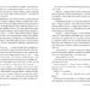 Та дівчина. Рут Веа (Укр) Рідна мова (9786178373580) (517079) - Зображення 3