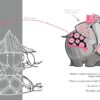 Слоносторія мистецтв. Мельник Д., Тоткал В. (Укр) Yakaboo Publishing (9786178222741) (516040) - Зображення 2