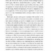 Не купуй нічого, май усе. Радість витрачати менше, ділитися і робити це все усвідомлено. Лісл Кларк, Ребекка Рокефеллер (Укр) Yakaboo Publishing (9786177544776) (516046) - Зображення 10