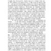 Менсфілд-парк. Джейн Остін (Укр) Фоліо (9786175515358) (515545) - Зображення 5