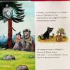 Бадяки. Джулія Дональдсон (Укр) Читаріум (9786178093204) (514470) - Зображення 7